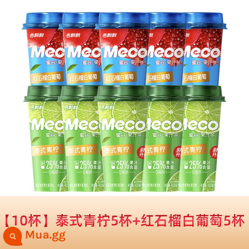 Xiangpiaopiao meco mật ong thung lũng trà nước trái cây trà trái cây uống 400ml * 15 ly hộp đầy đủ đào bưởi đỏ uống liền - [10 cốc] 5 cốc chanh Thái + 5 cốc lựu đỏ và nho trắng