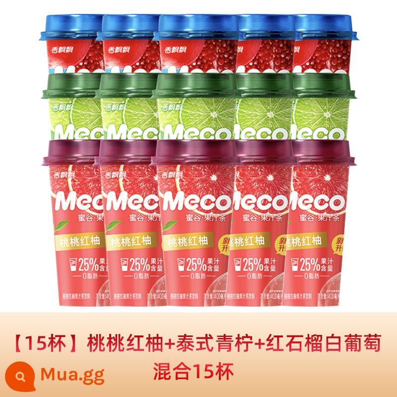 Xiangpiaopiao meco mật ong thung lũng trà nước trái cây trà trái cây uống 400ml * 15 ly hộp đầy đủ đào bưởi đỏ uống liền - [15 cốc] Hỗn hợp bưởi đào + chanh Thái + lựu đỏ và nho trắng 15 cốc