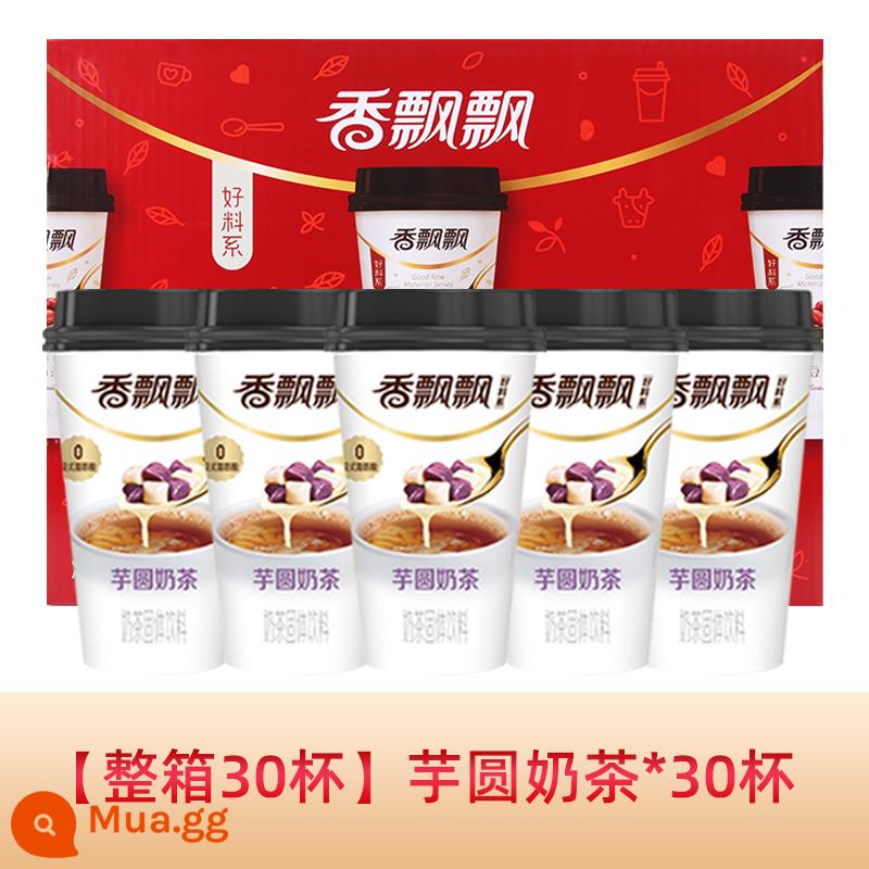 Trà sữa Xiangpiaopiao 30 ly full box hương việt quất trà sữa đậu đỏ pha đồ ​​uống trà sữa hòa tan trà chiều - [Hộp đầy đủ 30 cốc] Trà sữa viên khoai môn*30 cốc