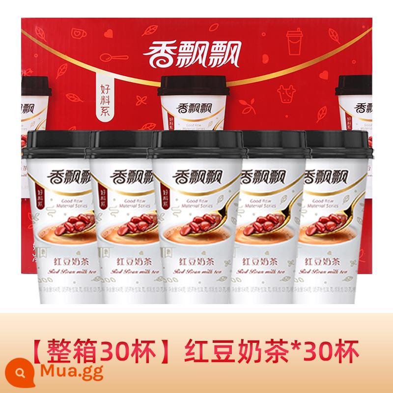 Trà sữa Xiangpiaopiao 30 ly full box hương việt quất trà sữa đậu đỏ pha đồ ​​uống trà sữa hòa tan trà chiều - [Hộp đầy đủ 30 ly] Trà sữa đậu đỏ*30 ly