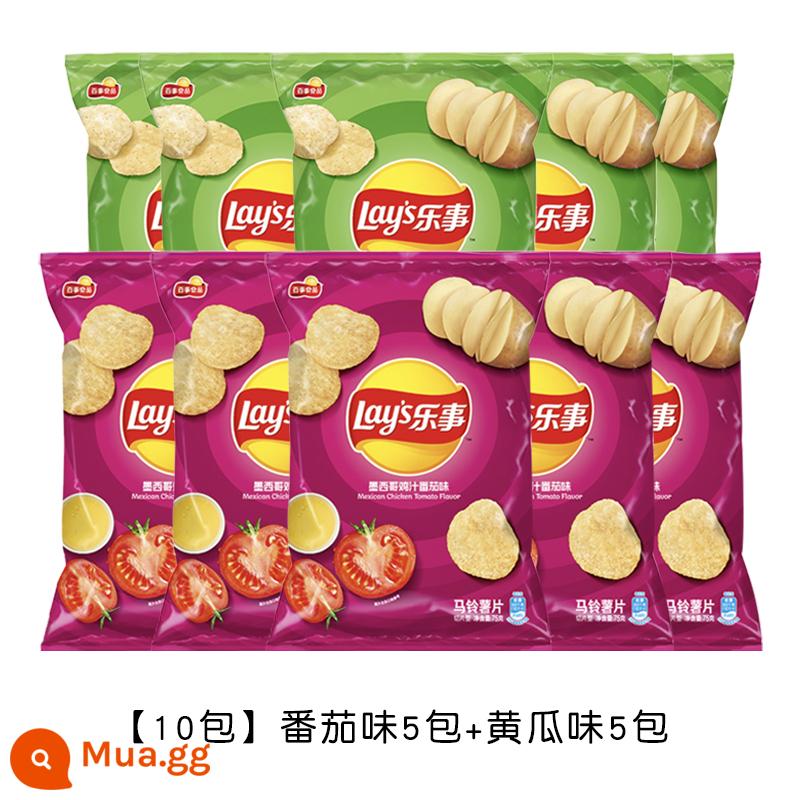 Lay's Khoai Tây Chiên Gói Lớn 70G * 10 Túi Thực Phẩm Phồng Gói Quà Ăn Vặt Snack Chính Hãng Khoai Tây Chiên Bán Buôn - [10 gói] 5 gói hương cà chua + 5 gói hương dưa chuột.