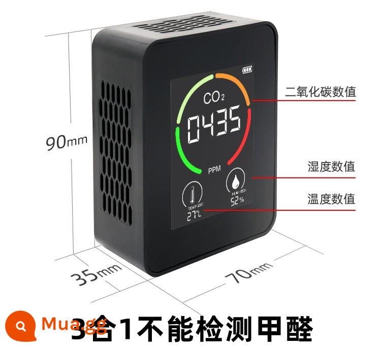 Máy dò formaldehyde Chỉ số chất lượng không khí AQI Giám sát PM2.5PM10 Máy dò 6 trong 1 CO-carbon dioxide - Mã não trắng 3 trong 1 (CO2, nhiệt độ, độ ẩm)