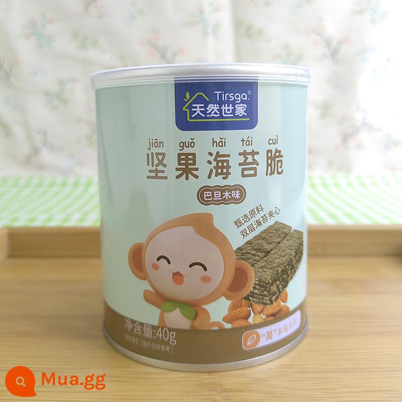 Bánh mì gia đình tự nhiên rong biển giòn 40g hạnh nhân hạt gỗ cơm chiên hương vị mè cho bé ăn nhẹ trẻ em thực phẩm không chủ yếu - Rong biển hương hạnh nhân