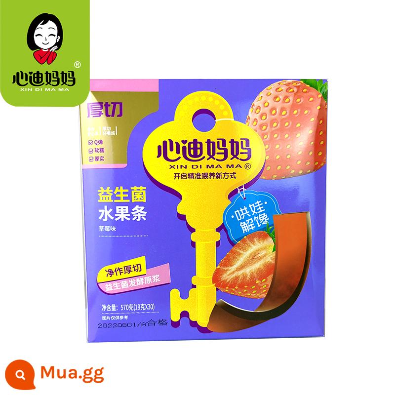 Snack mẹ xindi trái cây tươi dải bột giấy trái cây que táo việt quất dâu 19g/củ - [30 gói] Hương dâu [1 hộp]