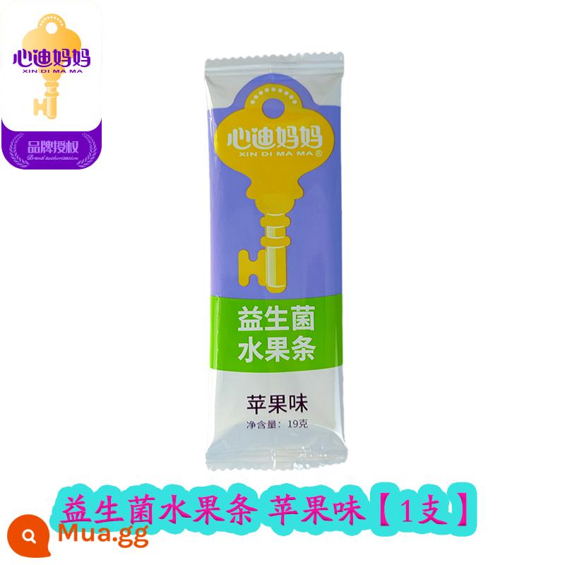 Xindi mẹ probiotic thanh trái cây đồ ăn nhẹ cho bé thanh bột trái cây tươi dâu việt quất đóng gói độc lập - Hương vị táo [1 miếng] (15 miếng miễn phí vận chuyển)