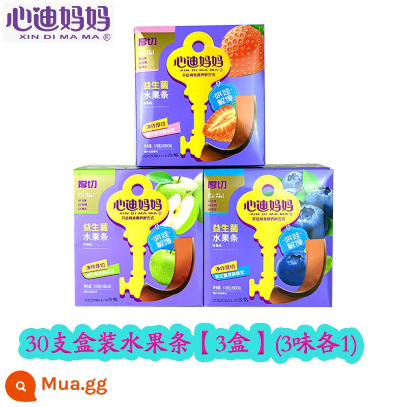 Snack mẹ xindi trái cây tươi dải bột giấy trái cây que táo việt quất dâu 19g/củ - [Gói 30] Thanh Trái Cây [3 hộp] (có thể ghi chú 1 trong 3 hương vị)