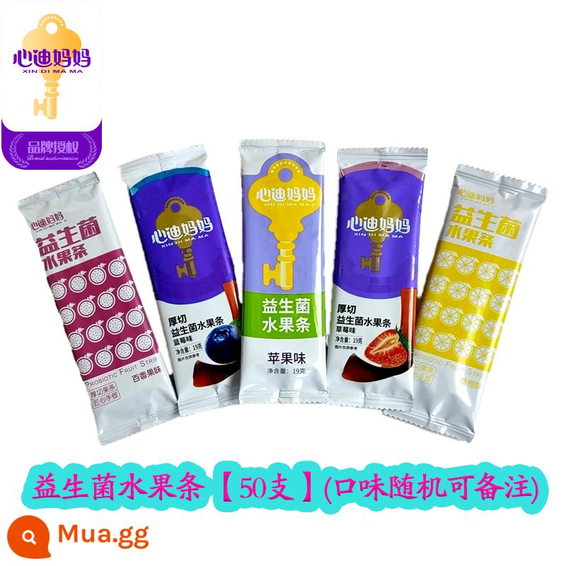 Xindi mẹ probiotic thanh trái cây đồ ăn nhẹ cho bé thanh bột trái cây tươi dâu việt quất đóng gói độc lập - Thanh trái cây Probiotic [50 que] (tất cả các hương vị đều được phân phối, vui lòng lưu ý)