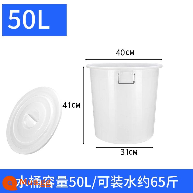 Nuoxing thùng đựng nước hộ gia đình thùng nhựa lớn dày lên men cấp thực phẩm thùng dung tích lớn thùng chứa nước - 50L màu trắng có nắp + múc nước + túi rác đi kèm