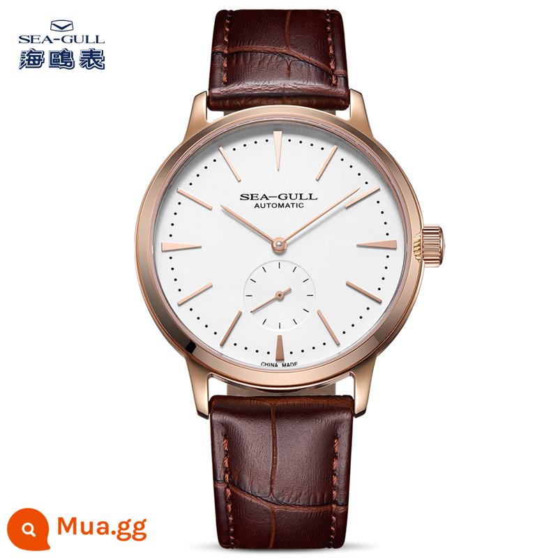 Đồng hồ nam Seagull đồng hồ cơ tự động ba kim nhỏ dây doanh nhân Đồng hồ nam chính hãng National series Haifan 6075 - Thanh dây trắng, vỏ vàng, khóa chốt vàng, đai nâu