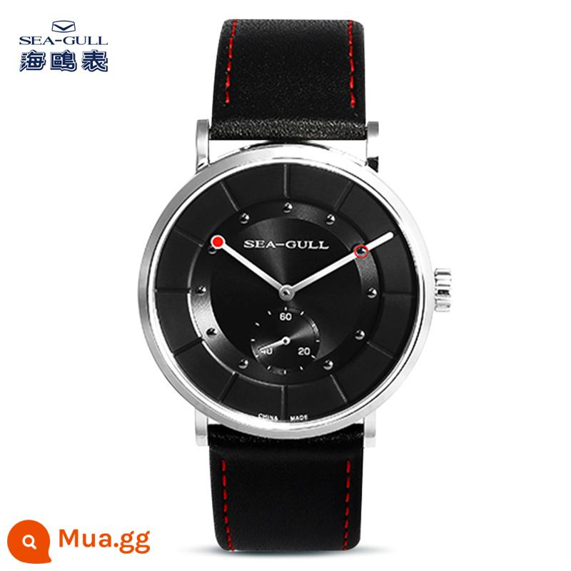 Seagull Seagull Watch Business Slim Manual Đồng hồ cơ Xu hướng dây 819.27.5047 - đĩa đen