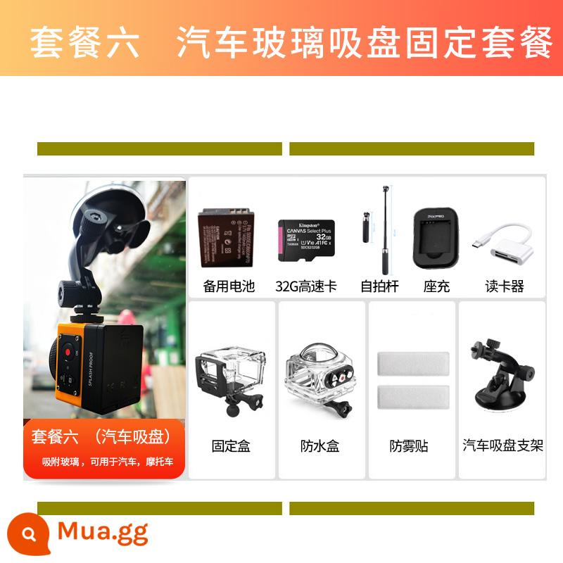 Kodak/Kodak SP360 camera thể thao cưỡi xe máy camera chống rung toàn cảnh 360 độ - Gói 6 (gói cốc hút ô tô)