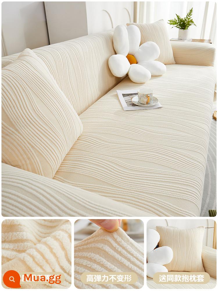 Vỏ bọc ghế sofa đàn hồi bằng nhung Jacquard Vỏ bọc đa năng bao gồm tất cả các loại chống mèo chống trầy xước phổ biến bốn mùa mới 2023 vỏ bọc ghế sofa mùa thu đông - Nước sen sữa trắng