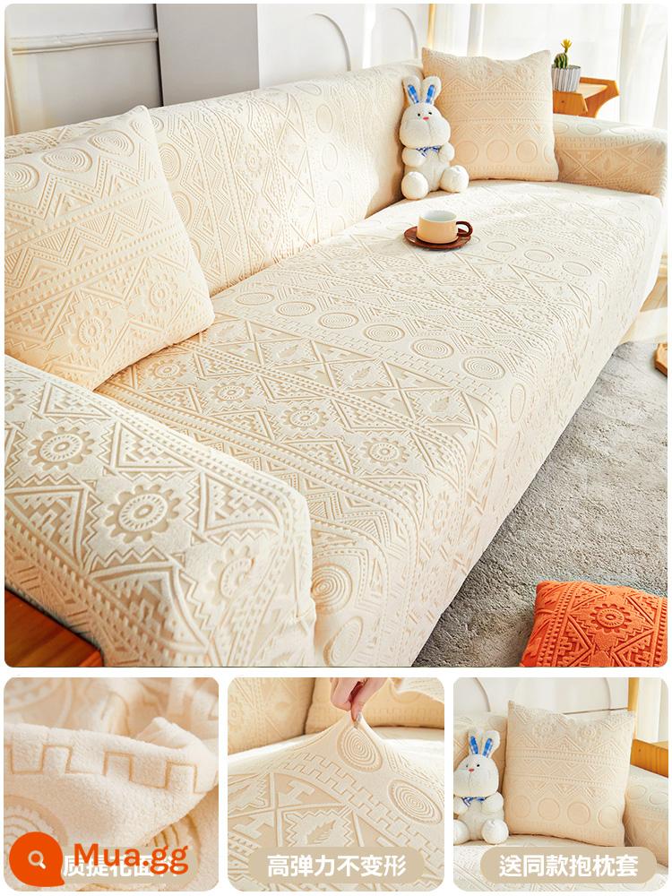 Vỏ bọc ghế sofa đàn hồi bằng nhung Jacquard Vỏ bọc đa năng bao gồm tất cả các loại chống mèo chống trầy xước phổ biến bốn mùa mới 2023 vỏ bọc ghế sofa mùa thu đông - Mia-Mibai