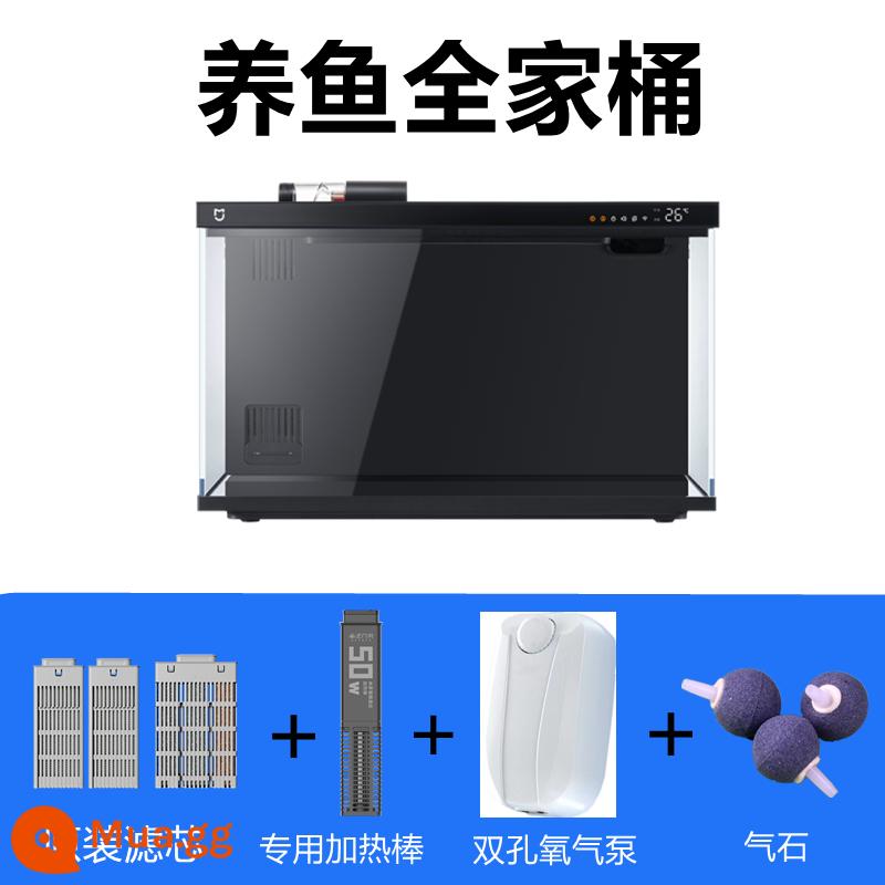 Xiaomi Mijia bể cá thông minh phòng khách văn phòng máy tính để bàn nuôi cá lười chỉ bằng một cú nhấp chuột thay nước cho ăn từ xa bể sinh thái - Bể cá + bộ lọc thay thế + thanh sưởi + máy bơm oxy + đá khí, vật dụng không thể thiếu khi nuôi cá vào mùa đông