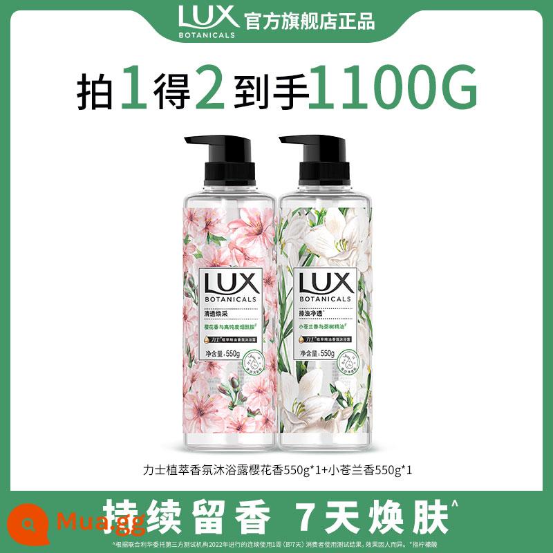 Lux Chiết Xuất Thực Vật Sữa Tắm Freesia Hoa Anh Đào Hương Thơm Lâu Dài Cơ Thể Axit Trái Cây Nam Nữ Họ Mặc Chính Thức Chính Hãng - [Hot Style] Freesia + Sakura 550g*2