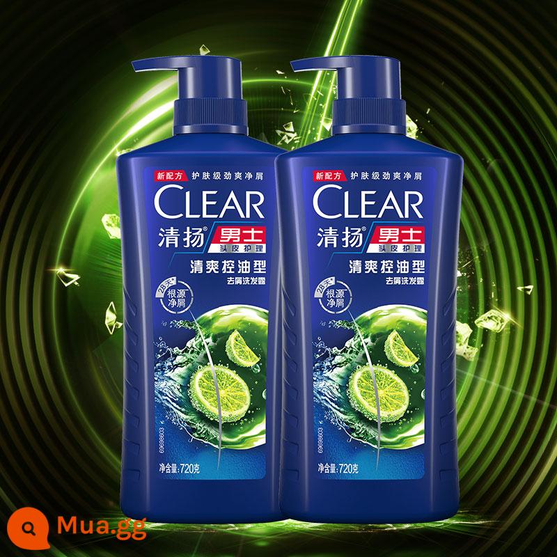 CLEAR Dầu Gội Trị Gàu Dew Vitality/Kiểm Soát Dầu/Hoa Anh Đào Nam Nữ Tùy Chọn Hàng Chính Hãng - [Loại kiểm soát dầu sảng khoái dành cho nam] 720g*2