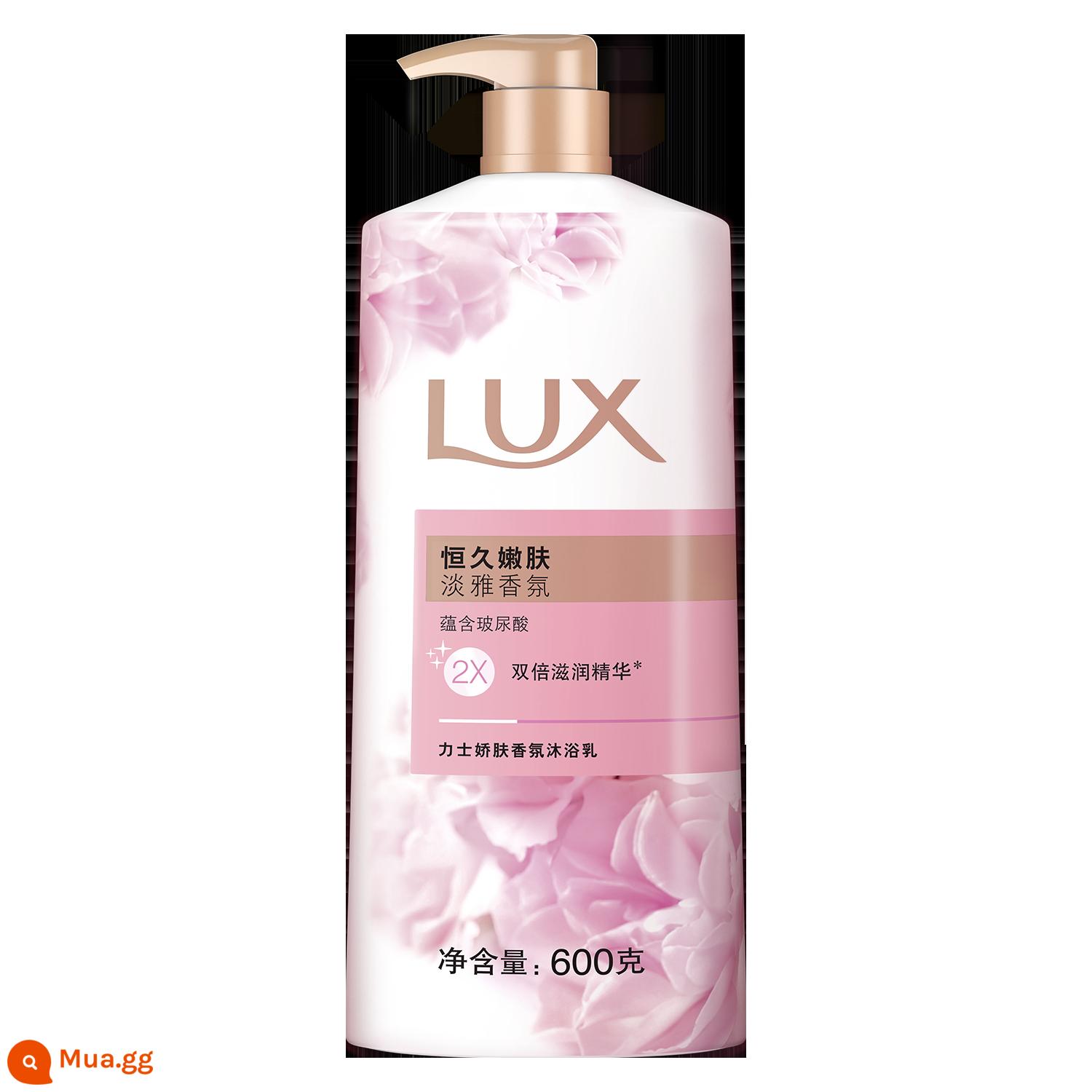 Sữa Tắm Lux Hương Thơm Lâu Dài Chính Hãng Săn Chắc Nam Nữ Bán Chạy Nhất Hàng Đơn Nhiều Quy Cách - Trẻ hóa da lâu dài 600g