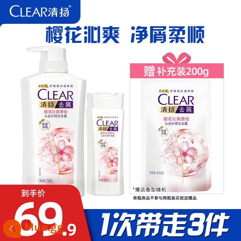 Dầu gội trị gàu Qingyang nam nữ đa hương 1.2kg/720g chính hãng - [Trị gàu cho nữ] Sakura Qin Shuang 720g + Sakura 205 + 200g