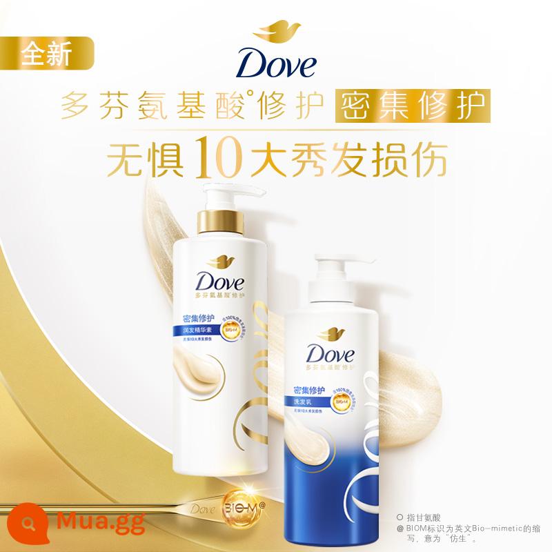 [Double 12 Carnival] Chai dầu gội + dầu xả Dove nuôi dưỡng chuyên sâu phục hồi tóc xoăn 700g*2 - [Dành cho hư tổn do nhuộm và uốn] Sữa rửa mặt nuôi dưỡng chuyên sâu 700g + chất bảo vệ 700g