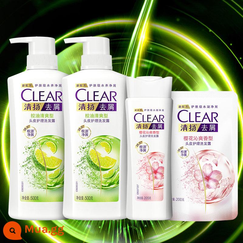 Dầu gội Clear kiểm soát dầu gội trị gàu chống ngứa hàng chính hãng flagship store dầu gội nam nữ chính hãng - [Mẫu kiểm soát dầu dành cho nữ] Kiểm soát dầu làm mới 500g*2+205g+200g