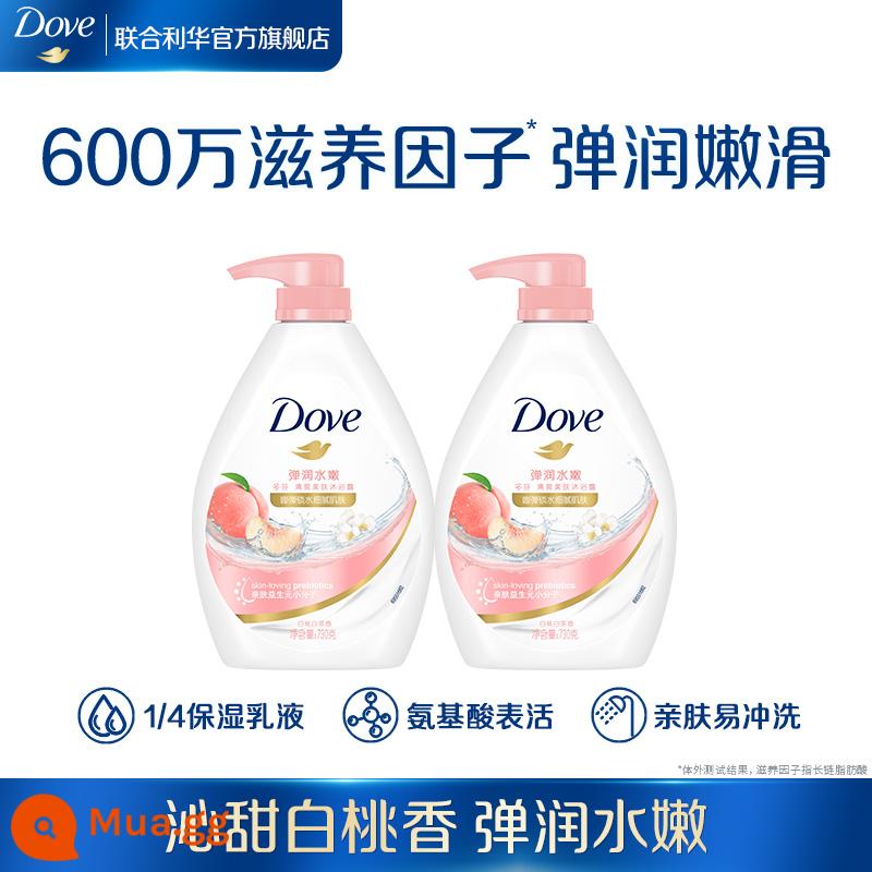 Sữa tắm Dove dưỡng đẹp da dưỡng ẩm sâu Sữa tắm nam nữ 730g*2 chai chính hãng tùy chọn - [Đào trắng ngon ngọt]730g*2