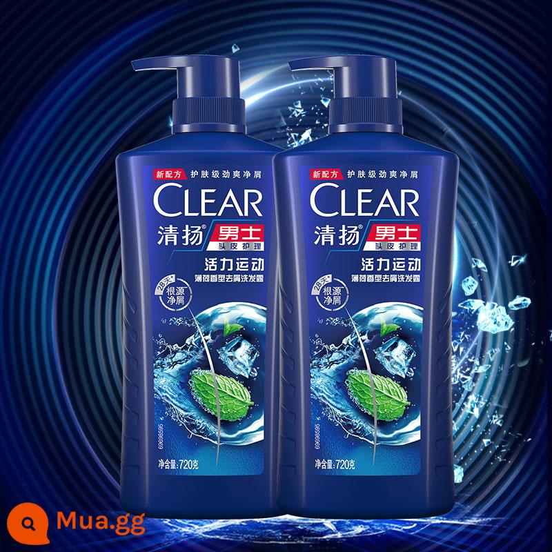 CLEAR Dầu Gội Trị Gàu Dew Vitality/Kiểm Soát Dầu/Hoa Anh Đào Nam Nữ Tùy Chọn Hàng Chính Hãng - [Phong cách thể thao năng động dành cho nam] 720g*2