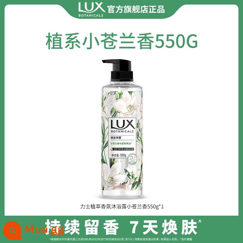 Lux Plant Extract Sữa tắm/Bong bóng tắm Thương hiệu chính hãng Hương thơm bền lâu Nam và Nữ Sản phẩm đơn Nhiều thông số kỹ thuật - [Loại bỏ độ đục tốt nhất] Sữa tắm Freesia 550g