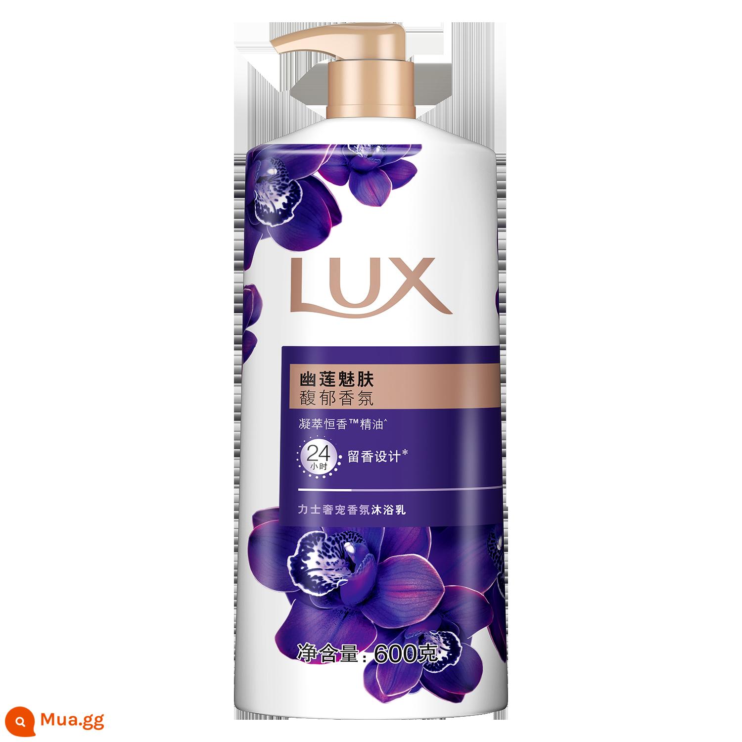 Sữa Tắm Lux Hương Thơm Lâu Dài Chính Hãng Săn Chắc Nam Nữ Bán Chạy Nhất Hàng Đơn Nhiều Quy Cách - Youlian Quyến Rũ Da 600g