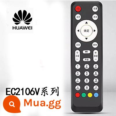 Thích hợp cho Huawei hộp điều khiển từ xa TV hộp trên vinh quang giọng nói Bluetooth phổ quát China Telecom Mobile Unicom - EC2106V