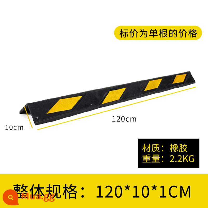 Cao su góc xe dải chống va chạm góc bảo vệ góc chống va chạm Dải góc PVC dày nhà để xe dải cảnh báo giao thông phản quang - 120*10*1(cm)