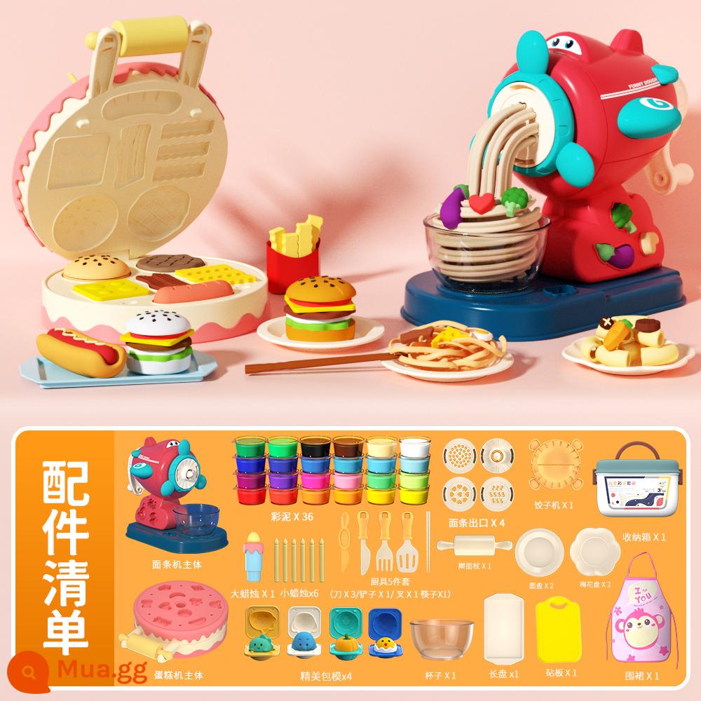 Hamburger plasticine không độc hại màu bùn trẻ em siêu nhẹ đất khuôn dụng cụ đất sét mô hình bé gái đồ chơi - 36 lon đất sét màu "máy làm mì + máy làm bánh mì kẹp thịt + hộp đựng" bộ 109 món [tạp dề miễn phí]