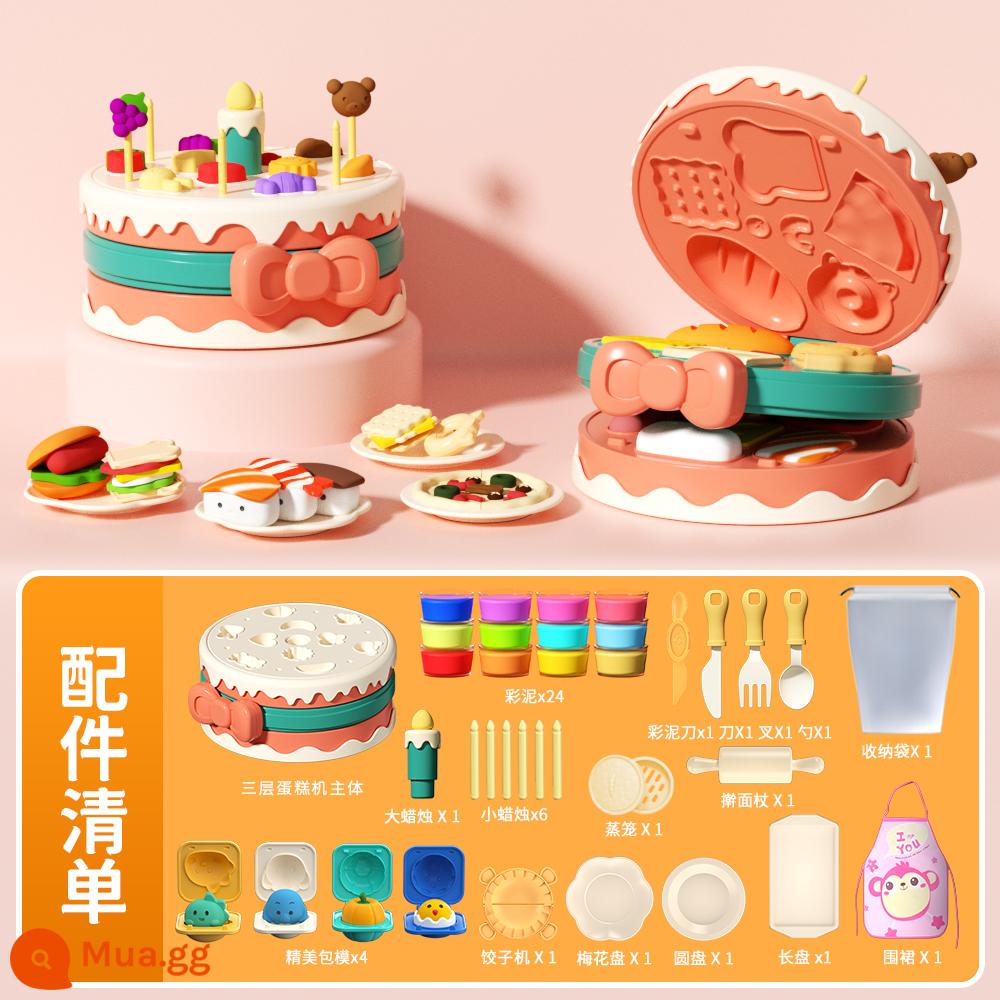 Hamburger plasticine không độc hại màu bùn trẻ em siêu nhẹ đất khuôn dụng cụ đất sét mô hình bé gái đồ chơi - 24 lon đất sét màu "Máy làm bánh mì kẹp thịt nâng cấp + Túi đựng" bộ 73 món [Tạp dề miễn phí]