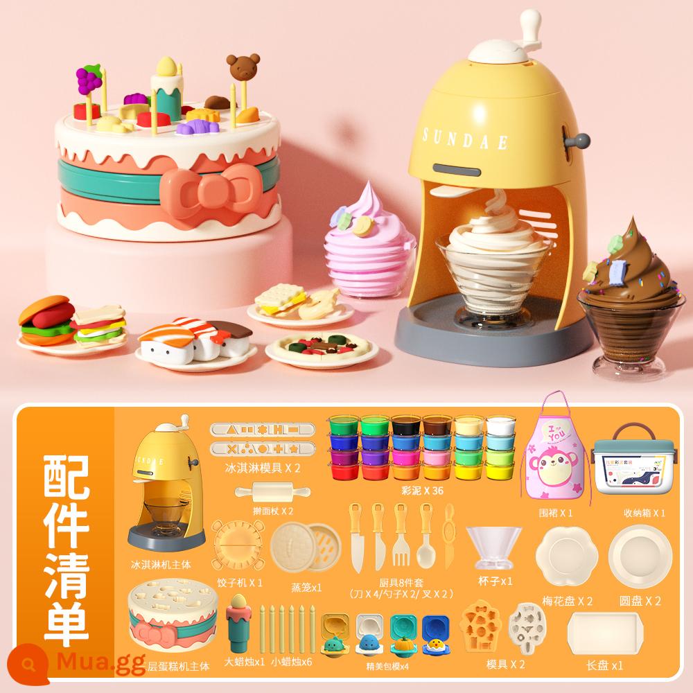 Hamburger plasticine không độc hại màu bùn trẻ em siêu nhẹ đất khuôn dụng cụ đất sét mô hình bé gái đồ chơi - Bộ 36 lon đất sét "kem + máy làm bánh mì kẹp thịt + hộp đựng" bộ 112 món [tạp dề miễn phí]