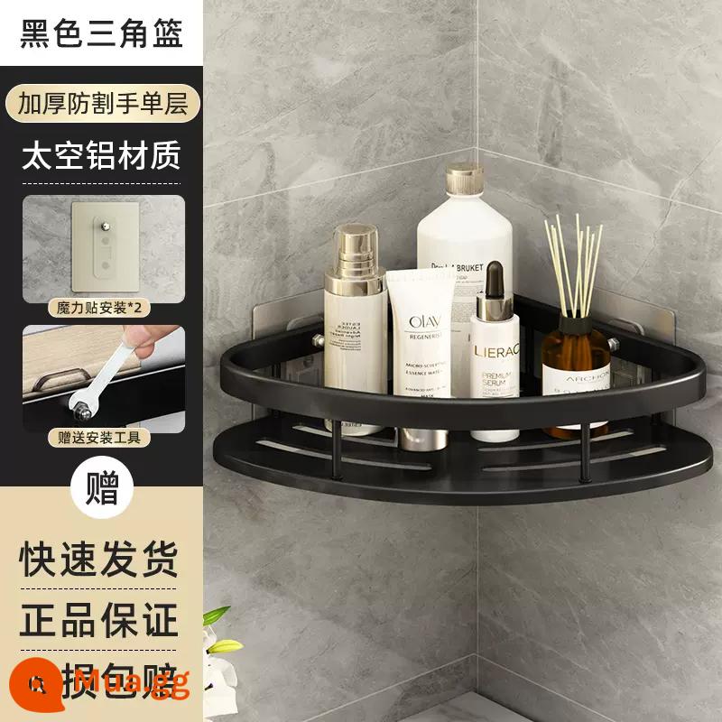 Không đục lỗ phòng trang điểm phòng tắm kệ tam giác treo tường toilet bàn rửa treo tường giá đựng đồ - Một lớp - giỏ hình tam giác màu đen [mô hình dày lên và chống cắt bằng tay + không có băng dính]