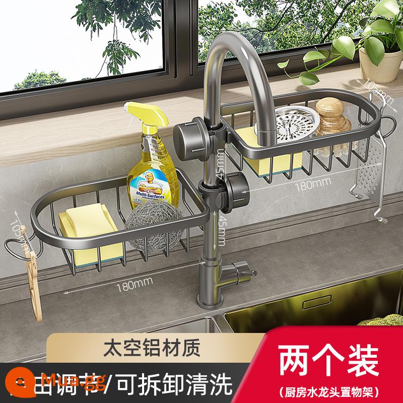 Youqin Vòi Bếp Giá Bồn Rửa Rửa Bát Bể Áo Thép Bóng Xốp Bảo Quản Thoát Nước Rổ - Súng màu xám-Mẫu cơ bản*2-Có móc