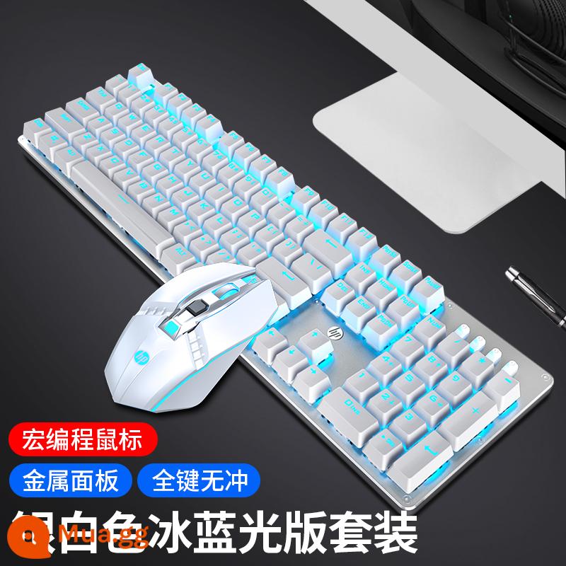 Bàn Phím Cơ HP HP GK100S Bộ Chuột Điện Có Dây Thi Đấu Máy Tính Chuyên Dụng Văn Phòng Xanh Trà Đen Trục - [Bộ bàn phím và chuột] Blu-ray White Ice + Chuột chơi game-Phiên bản tiêu chuẩn