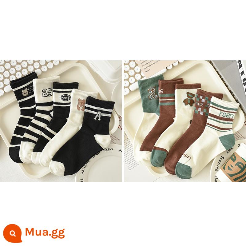 Tất gấu xanh đến giữa bắp chân nữ cotton nguyên chất mùa thu phiên bản Hàn Quốc tất đa năng dễ thương học sinh thể thao phong cách Nhật Bản xuân thu - Gấu đen trắng + gấu cà phê hung bạo 10 đôi