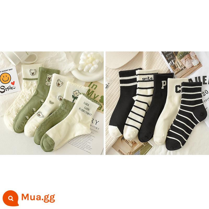 Tất gấu xanh đến giữa bắp chân nữ cotton nguyên chất mùa thu phiên bản Hàn Quốc tất đa năng dễ thương học sinh thể thao phong cách Nhật Bản xuân thu - Gấu xanh + CP đen trắng 10 đôi