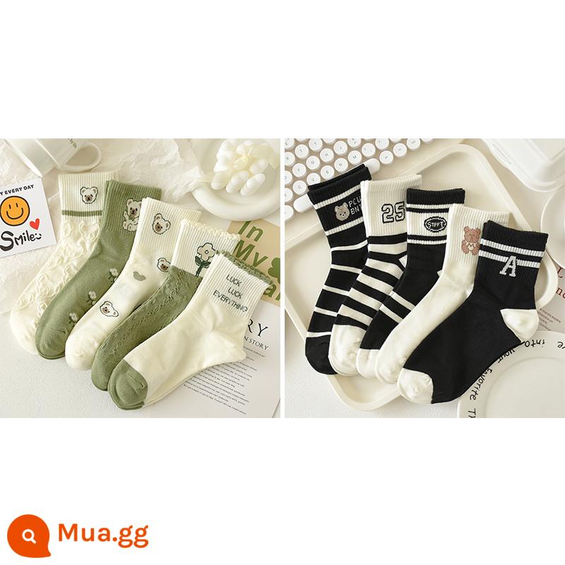 Tất gấu xanh đến giữa bắp chân nữ cotton nguyên chất mùa thu phiên bản Hàn Quốc tất đa năng dễ thương học sinh thể thao phong cách Nhật Bản xuân thu - Gấu xanh + gấu đen trắng 10 đôi