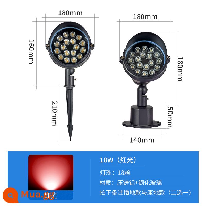 Đèn cây, đèn chiếu cảnh quan, đèn LED cây, đèn ngầm chống nước ngoài trời, đèn sân vườn, đèn ngắm cảnh, đèn cỏ - 18W [đèn đỏ] Φ180mm