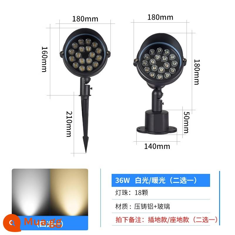 Đèn cây, đèn chiếu cảnh quan, đèn LED cây, đèn ngầm chống nước ngoài trời, đèn sân vườn, đèn ngắm cảnh, đèn cỏ - 36W [ánh sáng trắng/ánh sáng ấm áp] 2 chọn 1 Φ180mm