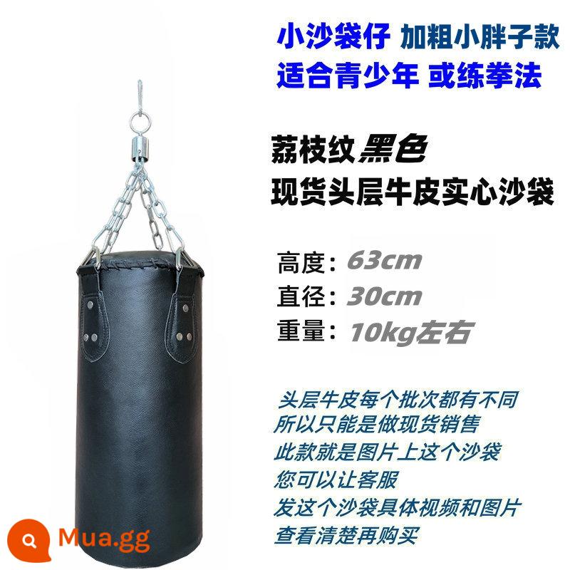 Guangzhou Xiangpai Bag Túi Sand Lớp đầu Couture Pure Orange Custom Custom Boxing Boxing hộ gia đình 抟 广 广 广 广 - Bao cát da cuội màu đen, cao 63cm, đường kính 30cm, nặng 12kg