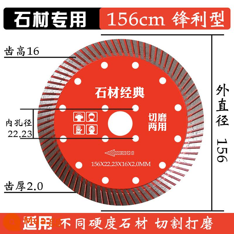 Lưỡi cắt đá máy mài góc đặc biệt cắt khô vua lưỡi cưa kim cương gạch bê tông đá cẩm thạch đá granite - 156 sóng đầy đủ loại nhọn