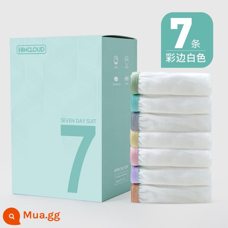 Xinyun đồ lót dùng một lần của phụ nữ cotton nguyên chất vô trùng thai sản của phụ nữ du lịch dùng một lần hàng ngày boxer nam dùng một lần nguồn cung cấp du lịch - [Nâng cấp 7 dải màu trắng viền nhiều màu sắc dành cho nữ] Giấy lọc máu y tế đã tiệt trùng EO đóng gói riêng