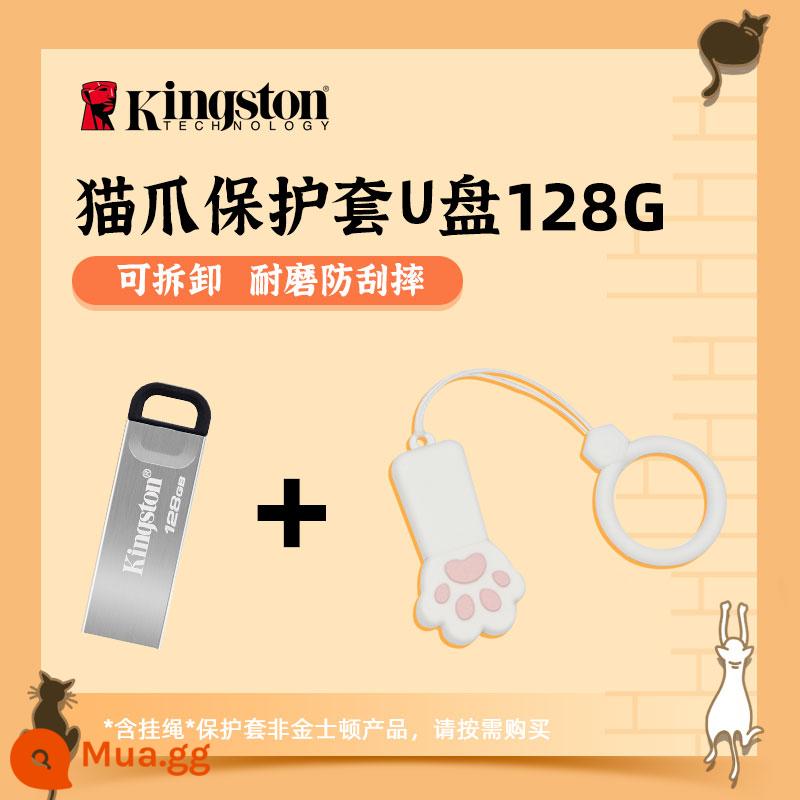 Kingston chính thức dung lượng lớn kim loại U đĩa 64g tốc độ cao 128g chính hãng usb xe điện thoại di động máy tính 32g ổ đĩa flash USB - Mẫu kim loại/128GB + Vỏ bảo vệ móng vuốt mèo