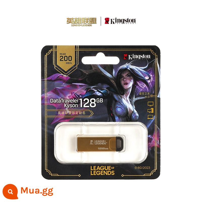 Kingston chính thức dung lượng lớn kim loại U đĩa 64g tốc độ cao 128g chính hãng usb xe điện thoại di động máy tính 32g ổ đĩa flash USB - Model kim loại/128GB (Kasha)