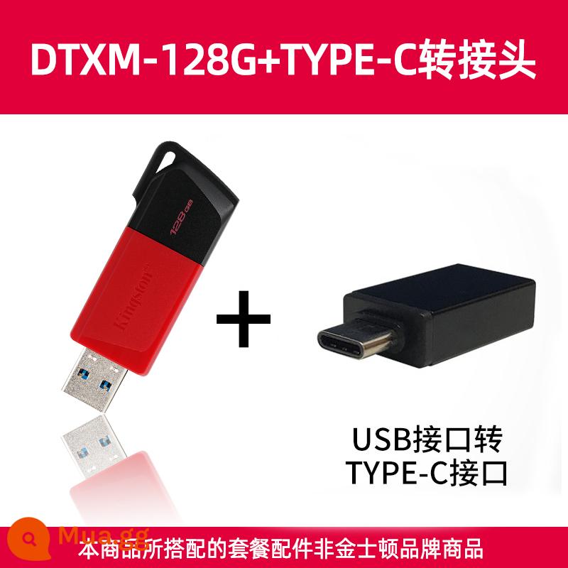 Kingston chính thức 128g đĩa U DTXM tốc độ cao xe trượt dung lượng lớn đĩa U di động máy tính đĩa U chính hãng - DTXM/128G (miệng TYPE-C)