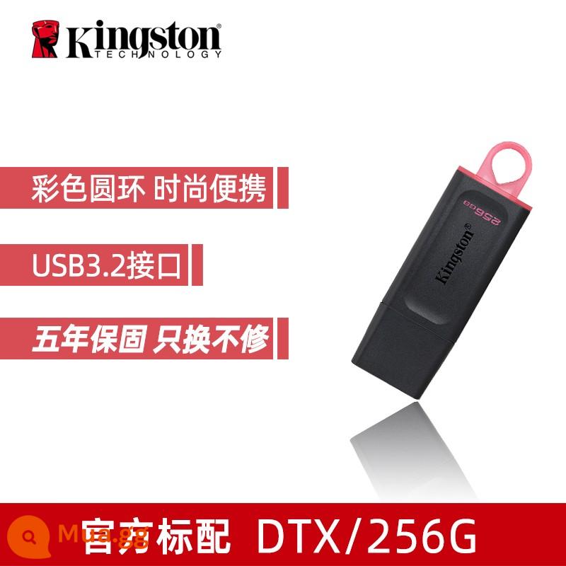 Cờ chính thức của Kingston 256G/512G/1T đĩa cứng U đĩa thể rắn tốc độ cao dung lượng lớn cho điện thoại di động máy tính đĩa cứng lưu trữ sử dụng kép - DTX/256GB (đai ốc chống thất lạc)