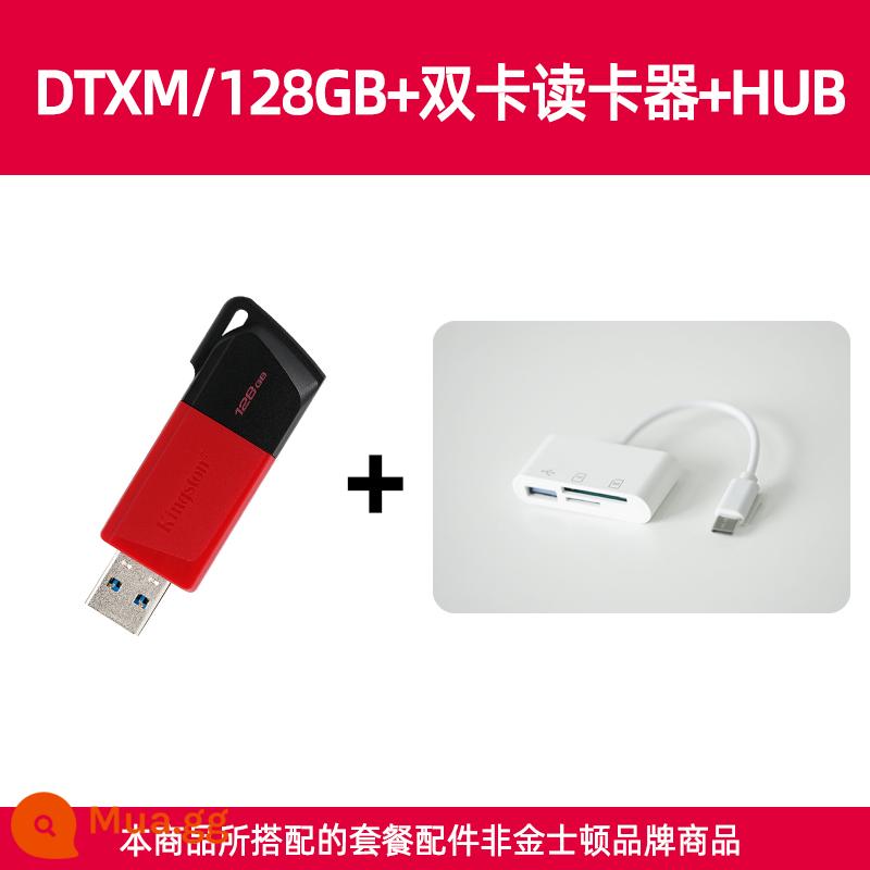 Kingston chính thức 128g đĩa U DTXM tốc độ cao xe trượt dung lượng lớn đĩa U di động máy tính đĩa U chính hãng - DTXM/128G+đầu đọc thẻ kép+HUB