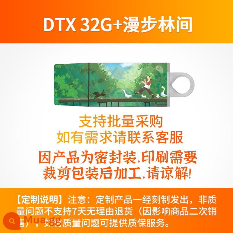 Kingston 32G/64G/128G đĩa U dung lượng lớn chú thỏ dễ thương năm cặp đôi hạnh phúc sáng tạo tùy chỉnh USB máy tính - DTX/32GB (đi trong rừng)